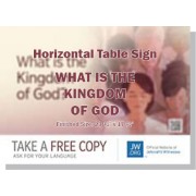 HPT-36 - "What Is The Kingdom Of God" - Table